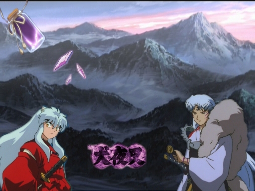 Inuyasha Mountains