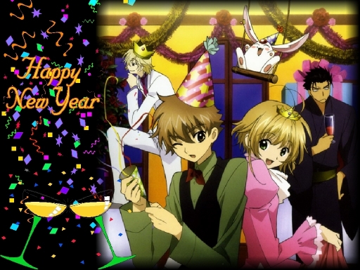 Tsubasa New Year