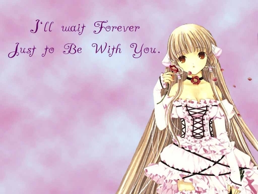 Just To Be With You (chii)