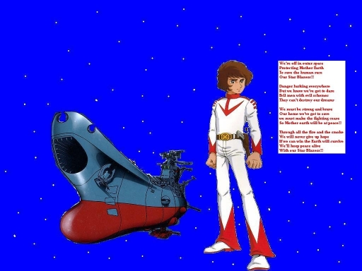 Star Blazers Theme Song