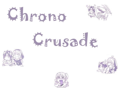 Chrono Crusade