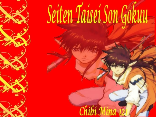 Seiten Taisei Son Gokuu