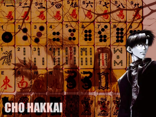 Chohakkai-mahjong