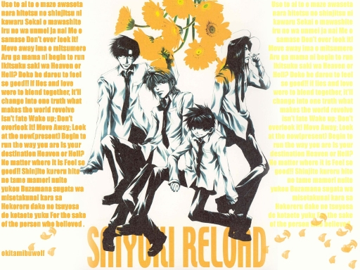 Saiyuki-yellow