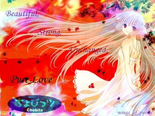 Chobits-chi