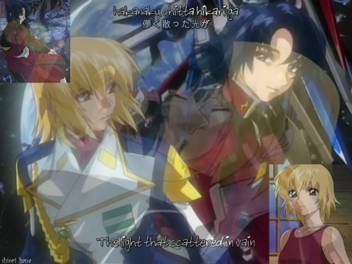 Cagalli&athrun