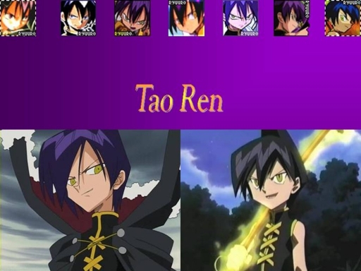 Tao Ren