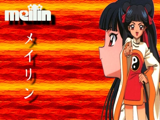 Meilin in Red