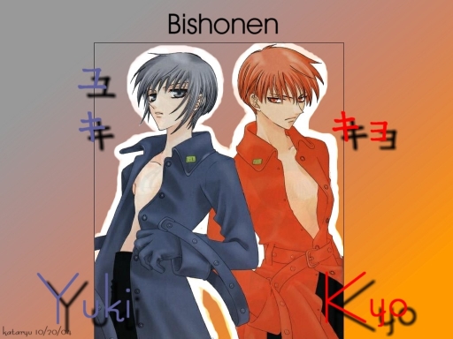 Bishonen