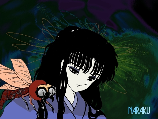 Naraku