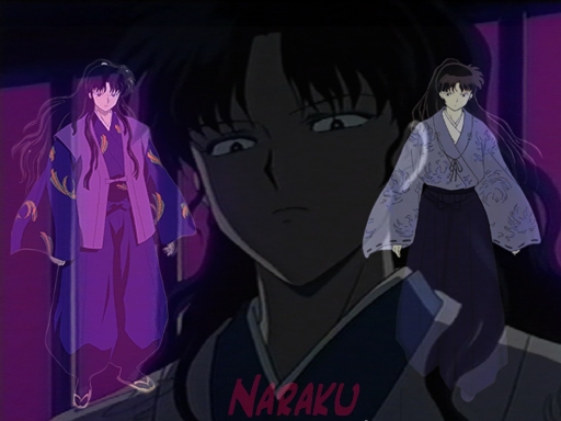 Naraku