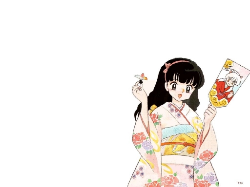 Kagome Kimono