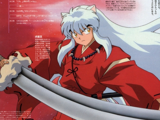 Inuyasha