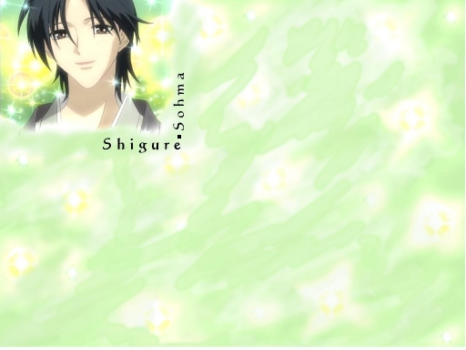 Shigure Sohma