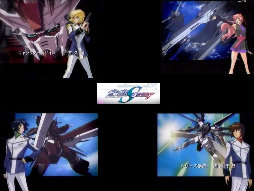 Gundam Seed Destiny