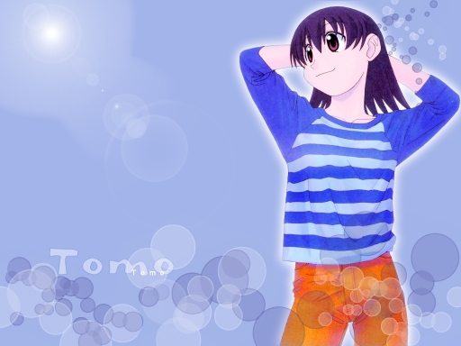 Tomo