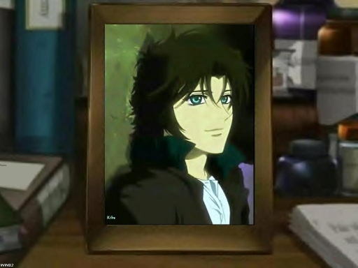 Kiba Picture In Frame