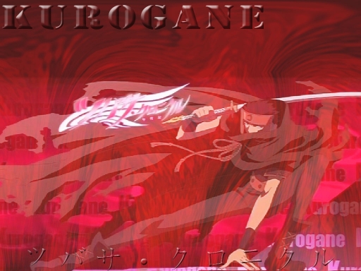 Trc Kurogane