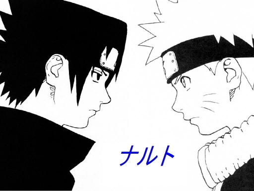 Sasuke @ Naruto