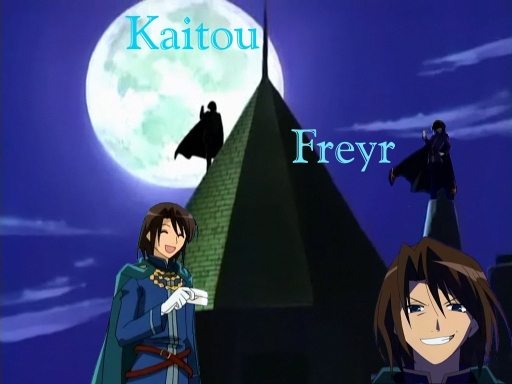 Freyr, Loki, Kaitou