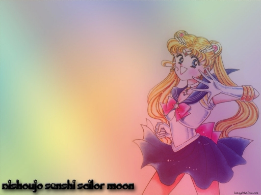 Bishoujo Senshi Sailor Moon