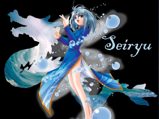 Izumo: Seiryu