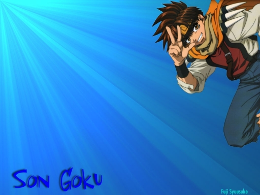 Son Goku