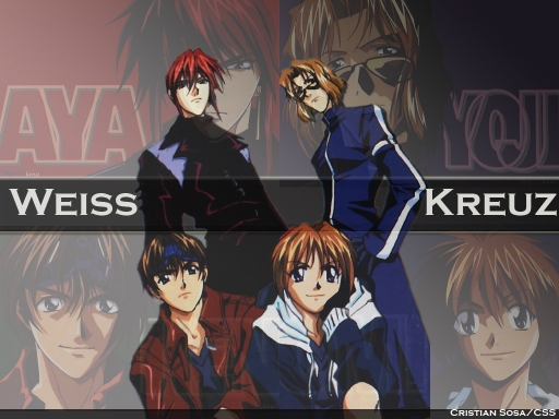 Weiss Kreuz