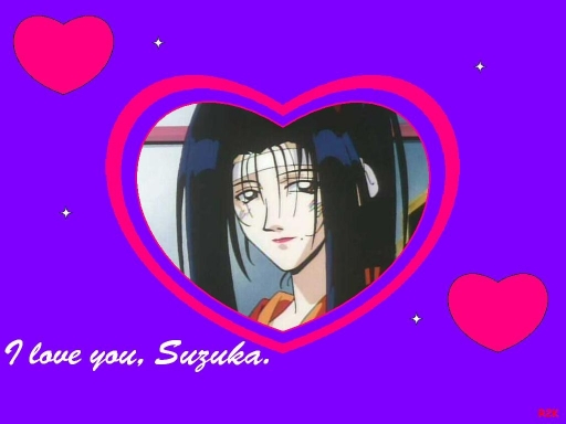 Love Suzuka