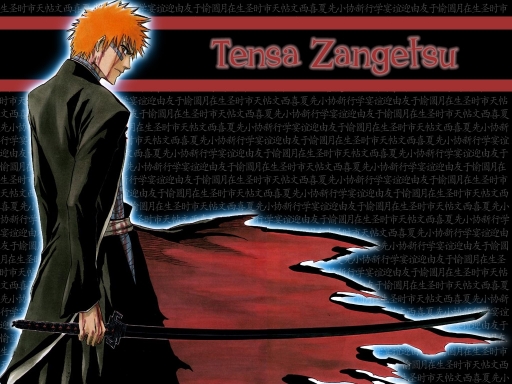 Tensa Zangetsu