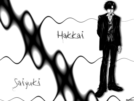 Hakkai B&w