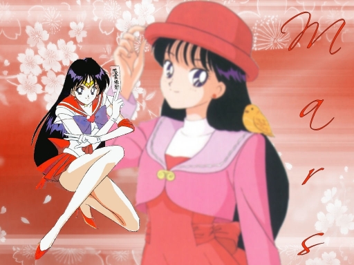 Rei Hino