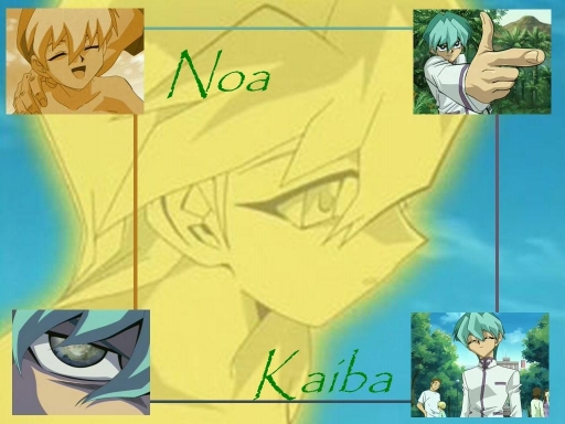 Noa Kaiba