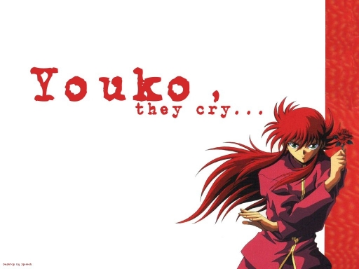 Youko, They Cry...