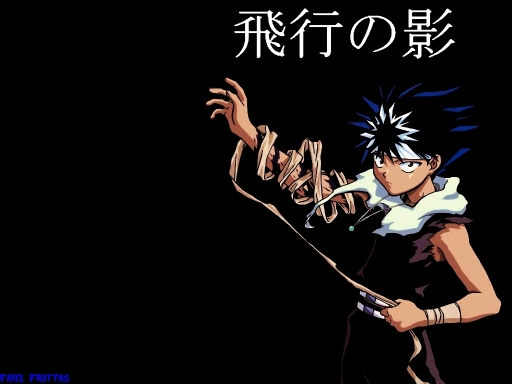 Hiei