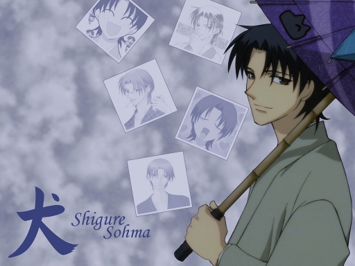 Shigure Sohma