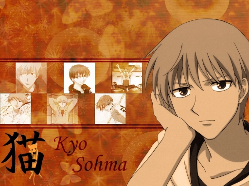 Kyo Sohma