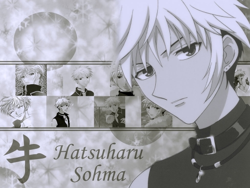 Hatsuharu Sohma