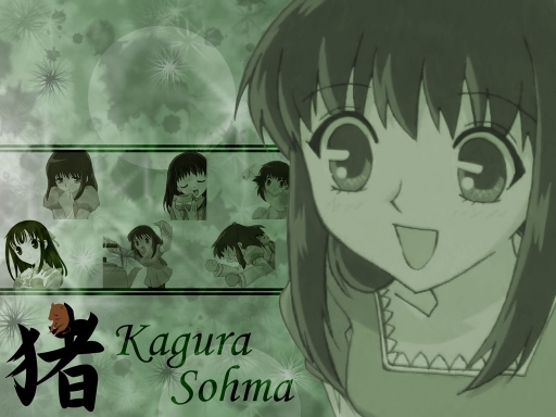 Kagura Sohma