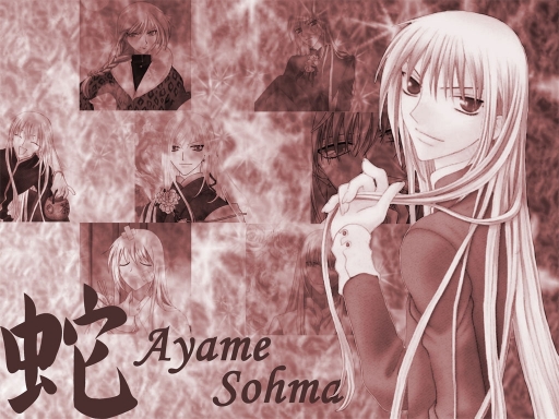 Ayame Sohma