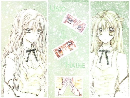 Usio & Haine