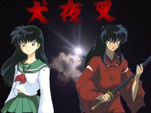 Inuyasha With Kagome