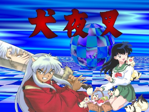 Inuyasha And Kagome