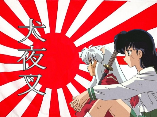 Inuyasha And Kagome