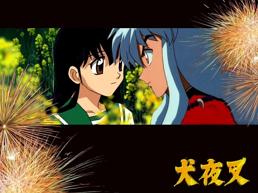 Inuyasha And Kagome