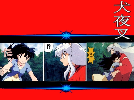 Inuyasha And Kagome