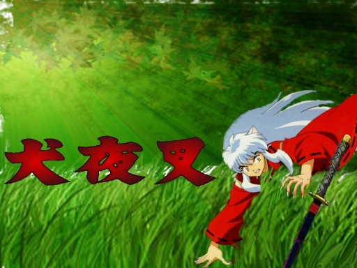 Inuyasha