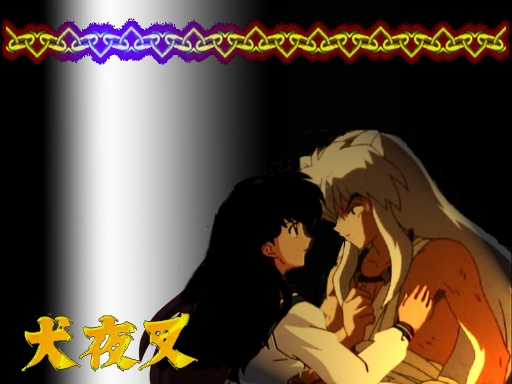 Inuyasha And Kagome