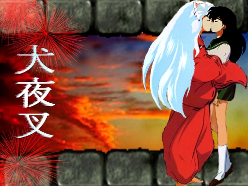 Inuyasha And Kagome