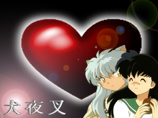 Inuyasha With Kagome